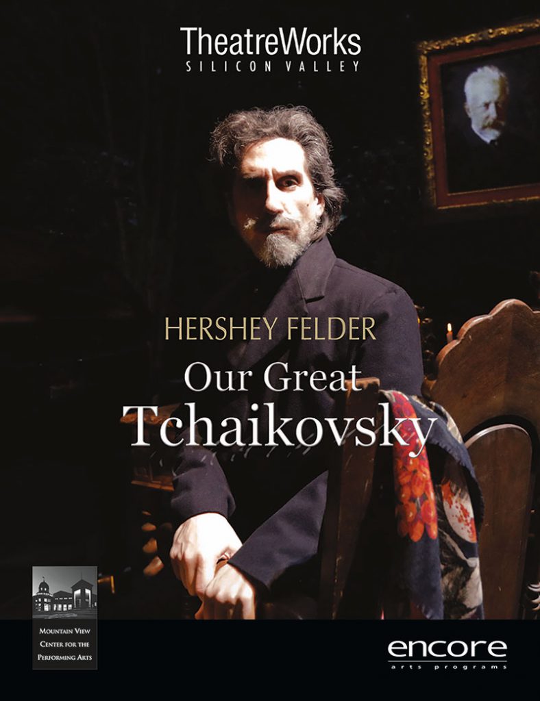 TheatreWorks - Our Great Tchaikovsky