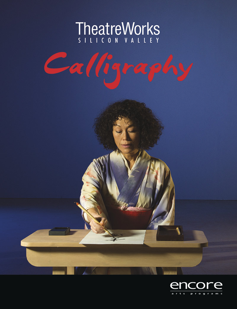 calligraphy at theatreworks 2017 cover art
