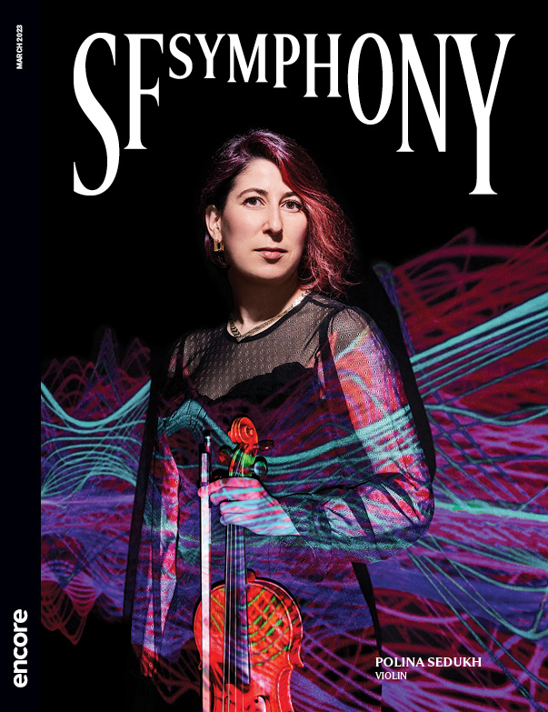Polina Sedukh, Violin on the cover of SF Symphony March 2023