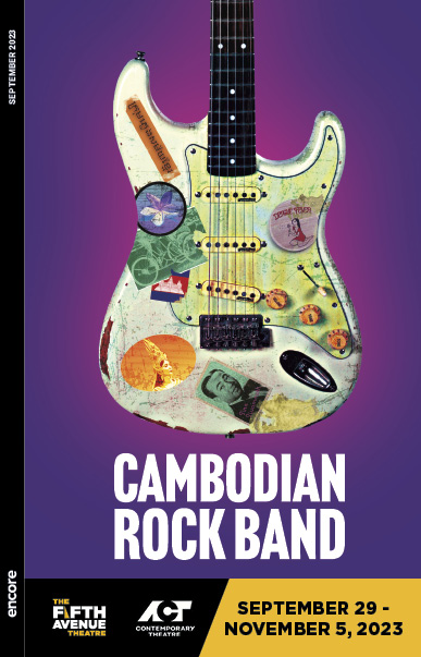 Cambodian Rock Band, 5th Avenue Theatre September 2023