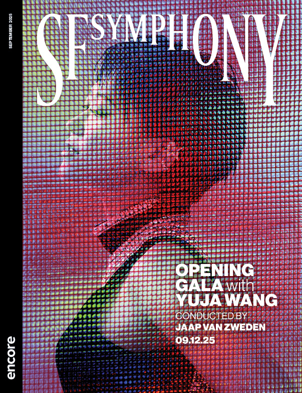 A bright pink and green mosaic of Yuja Wang. | Cover of SF Symphony Opening Gala 2025