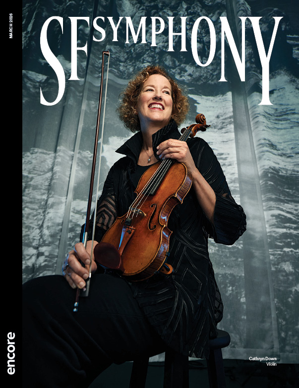 Cathryn Down and her violin | Cover of SF Symphony March 2026