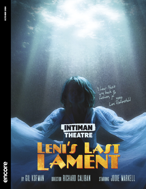 A woman stands in full shadow underneath a halo of light. | Cover of Leni's Last Lament at Intiman Theatre, 2026